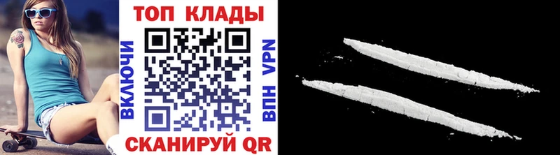Наркошоп купить Cocaine Меф ЭКСТАЗИ Марихуана Alpha-PVP Мурино