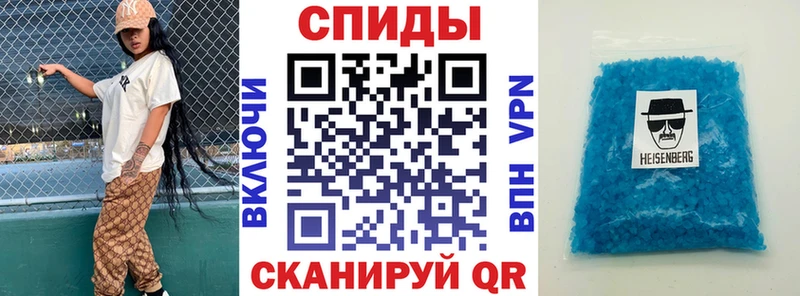 Купить  Мурино  Amphetamine Розовый 