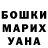 Кетамин VHQ Mr Ilyja