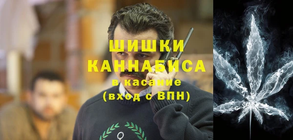 наркотики Аркадак