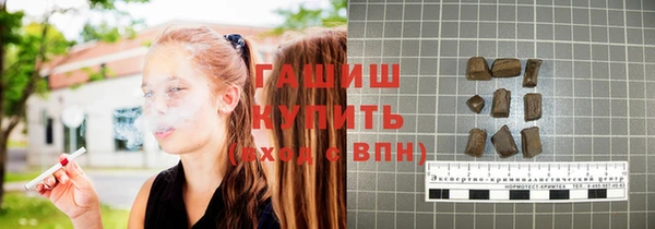 наркотики Аркадак