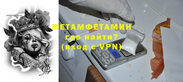 наркотики Аркадак