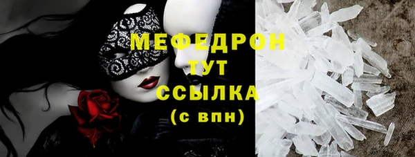 наркотики Аркадак