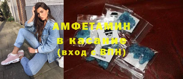 наркотики Аркадак