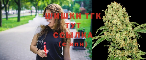 наркотики Аркадак