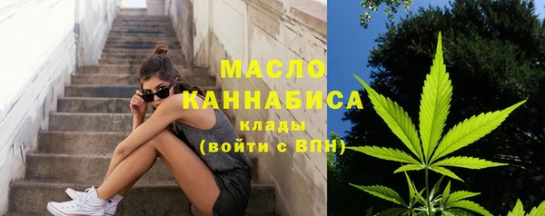 наркотики Аркадак