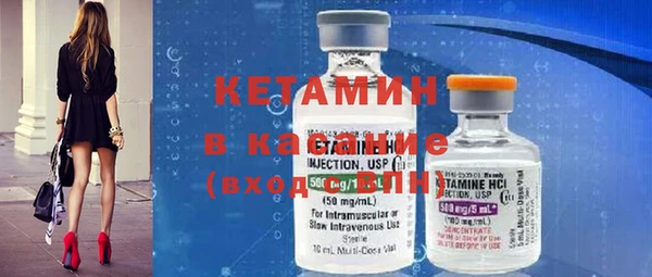 наркотики Аркадак
