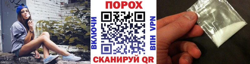 Купить  Мурино  Метамфетамин винт 